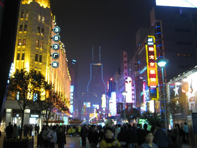 shanghai at night