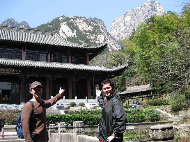 the huangshan mountain